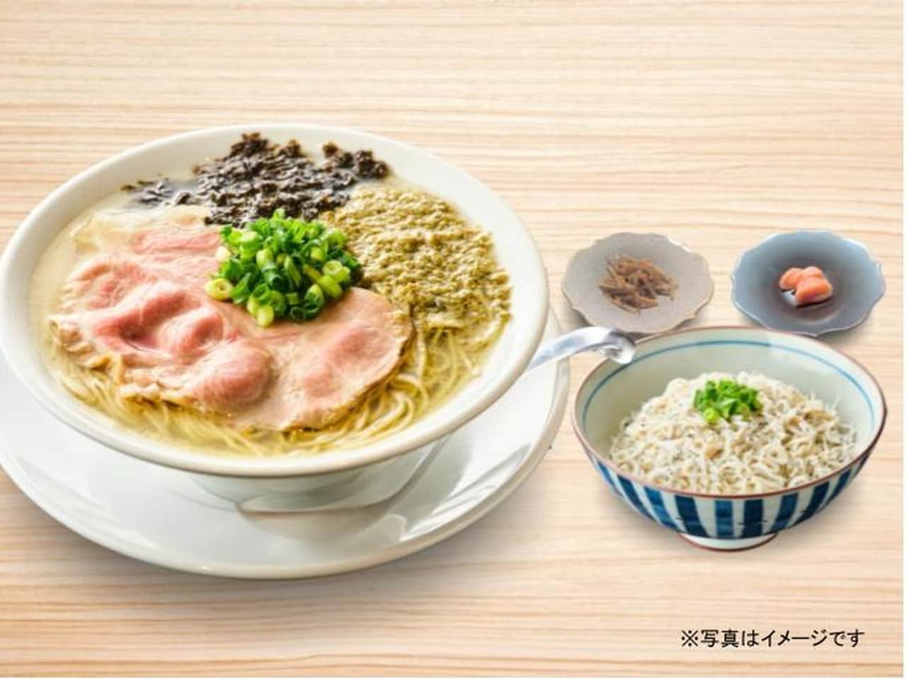 牡蠣塩ラーメン朝食セットA